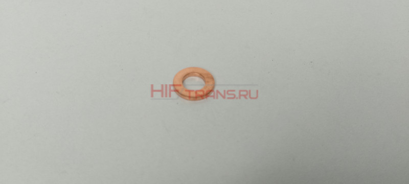 Шайба форсунки WP10,12 7*15*1,6 медная 612639000064 OEM