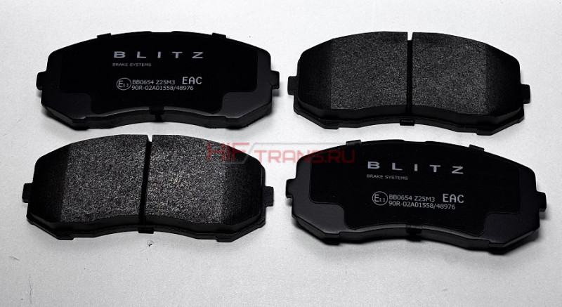 Колодки тормозные MMC FUSO Кантер (к-т 8шт) (дисковые) BB0654