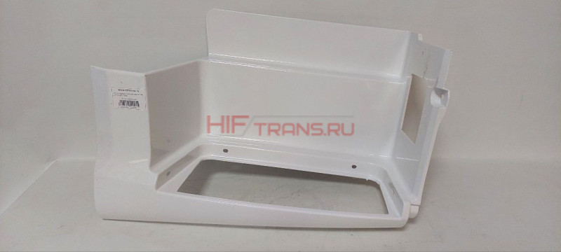 Корпус подножки нижний правый FAW J7 51030222000D ОРИГИНАЛ