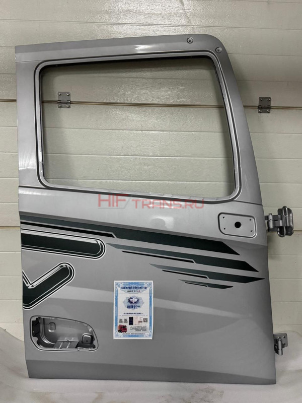 Дверь FAW J7 КАРКАС правая СЕРАЯ (серебристая) с наклейкой ОРИГИНАЛ 6100190PB90J001Q8