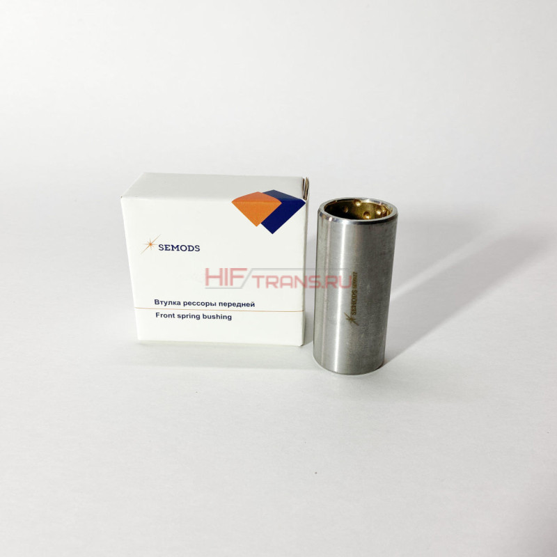 Втулка рессоры передней FOTON (D31) 1041,51,61,69,93,99 задней 1041,49А,51 110692920000331 SE0027
