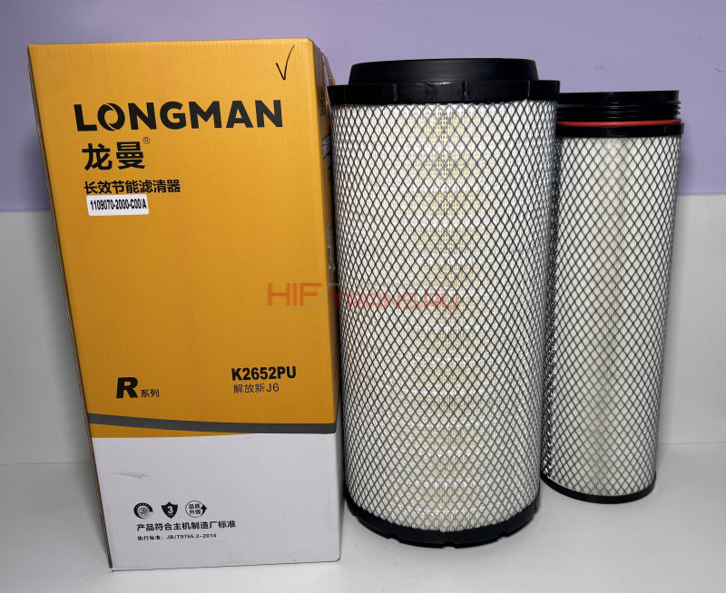 Фильтр воздушный FAW J7 OEM 11090702000C00A