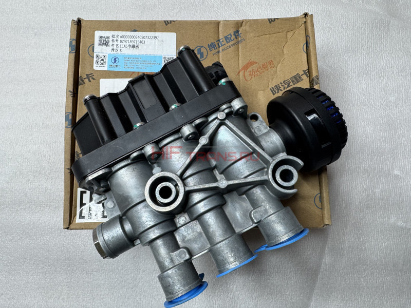 Клапан электромагнитный ECAS X6000 DZ97189715403
