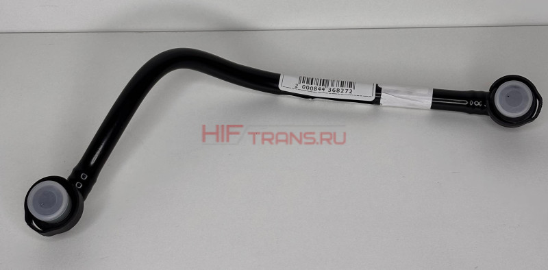 Трубка топливная пластиковая низкого давления SITRAK 202v123045880