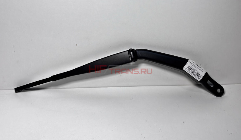 Поводок стеклоочистителя SITRAK C7H AZ16D274000011