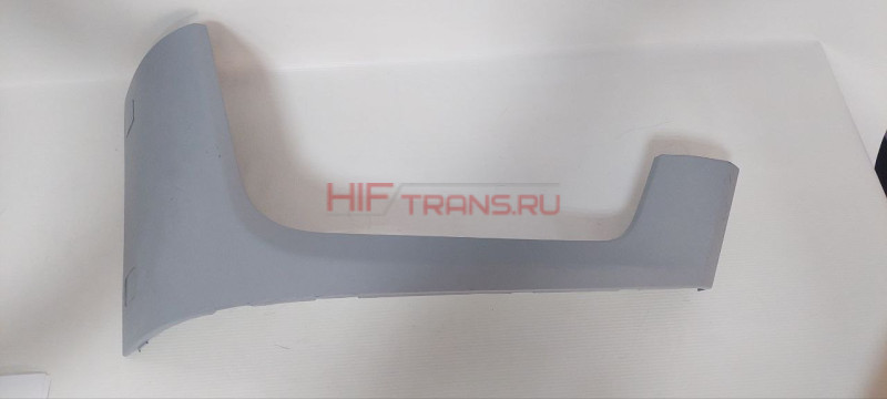 Накладка фары FOTON 4189 левая, нижняя РЕСНИЧКА (под покраску) H4831013701A0