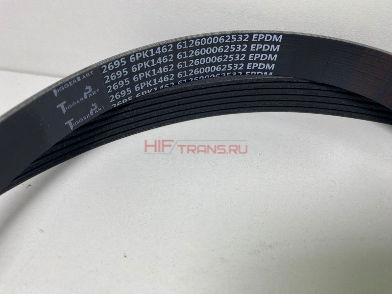 Ремень генератора 6PK1462 WP12,WP13.550E501 SHACMAN X3000 612600062532 TP0437