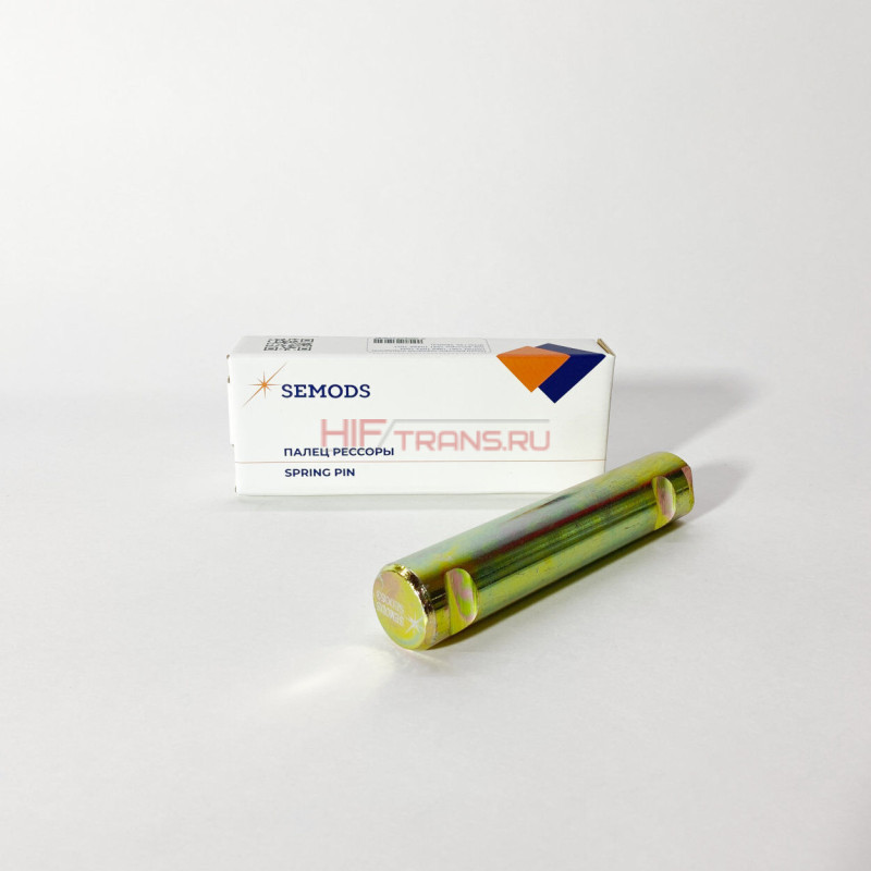 Палец рессоры передней (передний) FOTON 1061,69,93,99 зад. рессоры 1041,49А,51 1106629200004 SE0053