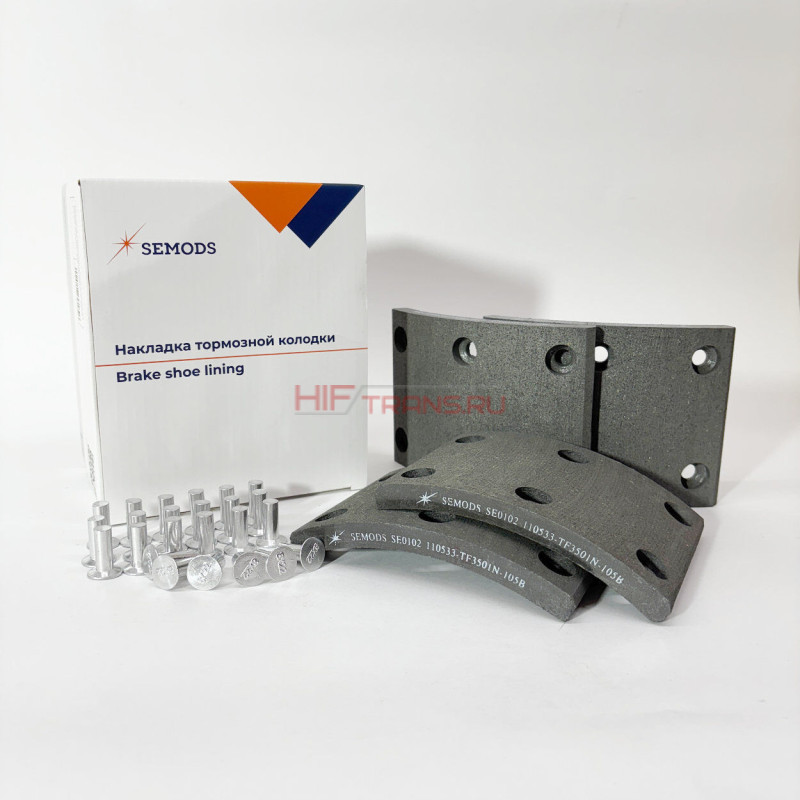 Накладка колодки тормозной перед. FOTON 1051,69 задн.1051 (4шт) (отв.65мм) 110533TF3501N105B SE0102