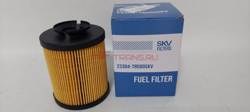 Фильтр-элемент топливный тонкой очистки HINO 300 E5 2330478500 SKV