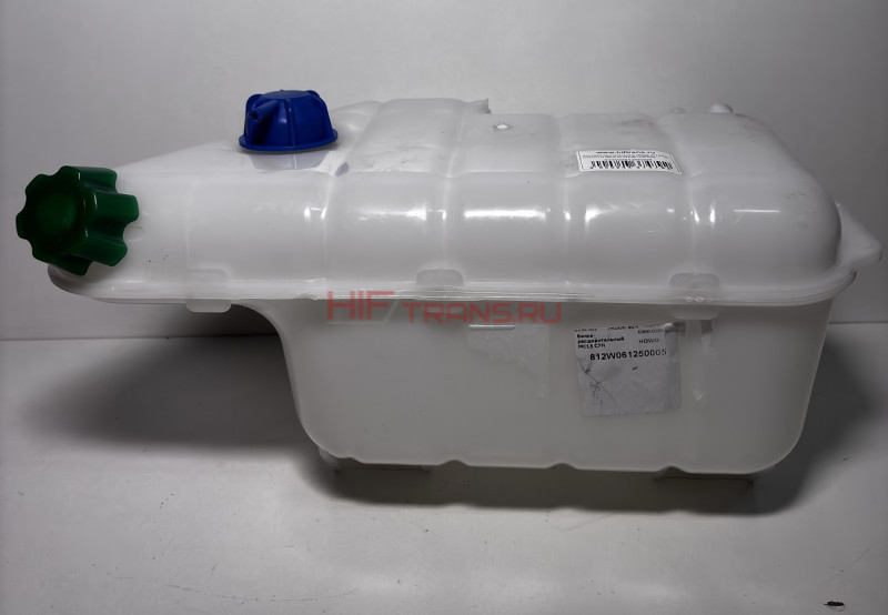 Бак расширительный в сборе SITRAK C7H,C7H MAX 812W061250005