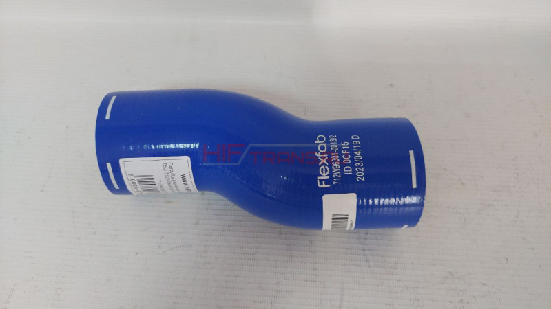 Патрубок радиатора Sitrak C7H,Howo T5G 712W963010018 ОРИГИНАЛ