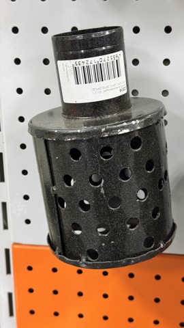 Фильтр всасывающий "2" C2516