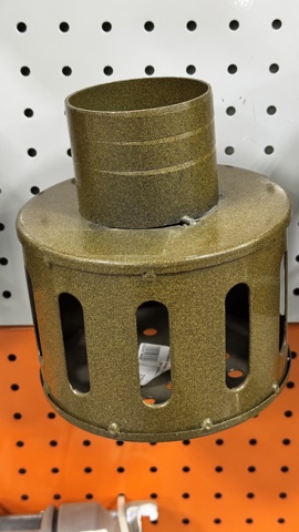 Фильтр всасывающий "3" C2517