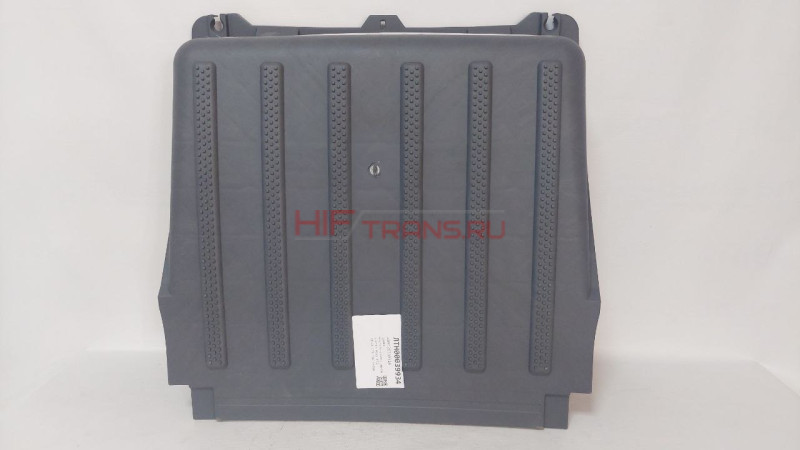 Крышка аккумуляторного ящика пластик HOWO T5G,SITRAK C7H MAX WG9525760314 Аналог