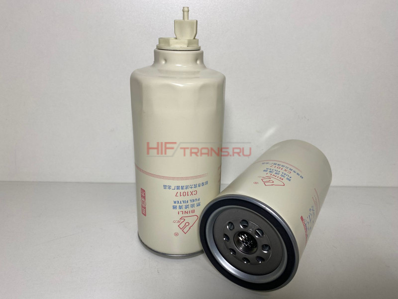 Фильтр топливный грубой очистки SHACMAN X6000,X3000 (под датчик) 1000747688 1000964807 Аналог