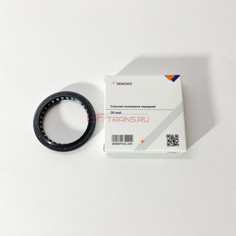 Сальник 50,3*65*8/10 коленвала перед. FOTON 1039 E4,Газель Бизнес дв.Cummins ISF 2.8 4980596 SE00123