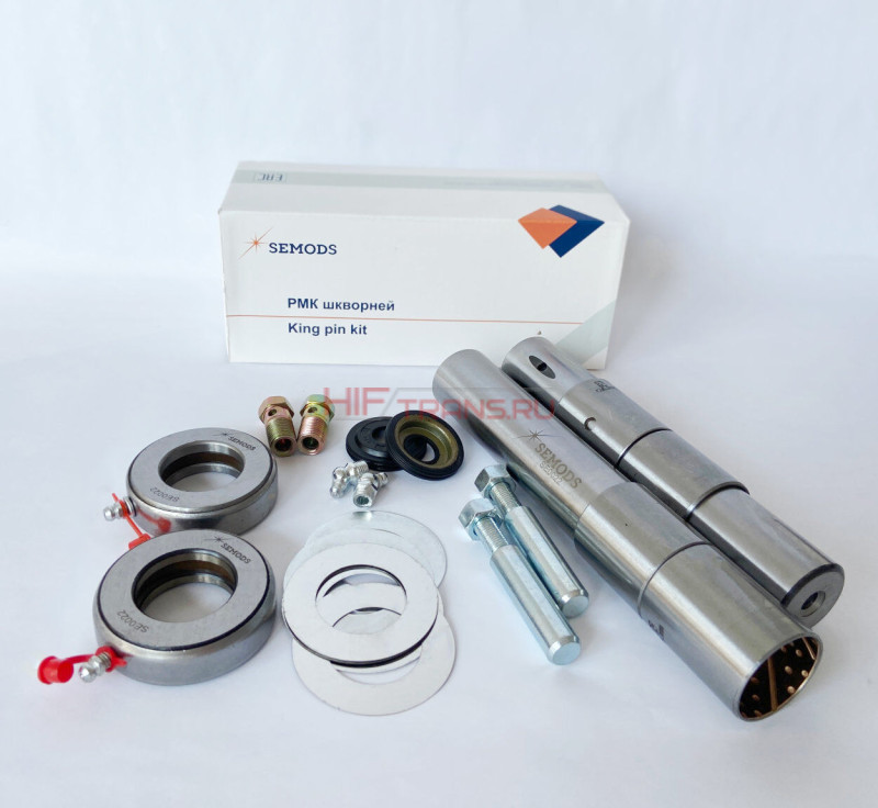 ШКВОРЕНЬ ремкомплект на ось FOTON 1093,99 YUEJIN 1080 (35х190) EQ-1026, HF-6790, SE0022