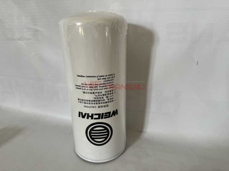 Фильтр топливный тонкой очистки SHACMAN,FAWJ6,JAC N350,дв.WP10,12,13 100005355 612630080087 ОРИГИНАЛ