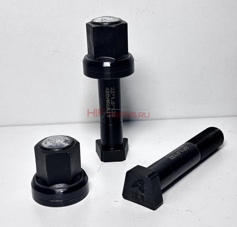 Шпилька колеса задняя M22х1.5 L135 с гайкой (ключ 33) без шлицов X3000,HOWO T5G 81455010083 TP0774