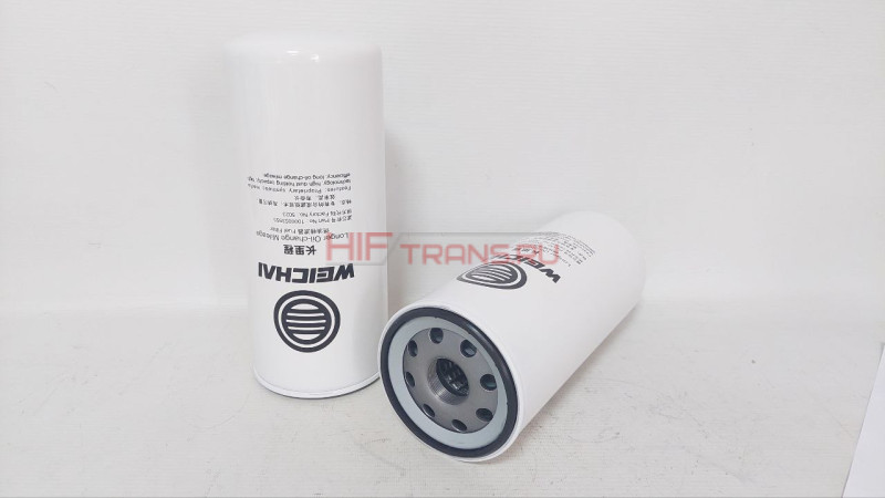 Фильтр топливный тонкой очистки SHACMAN,FAWJ6,JAC N350,дв.WP10,12,13 100005355 612630080087 ОРИГИНАЛ