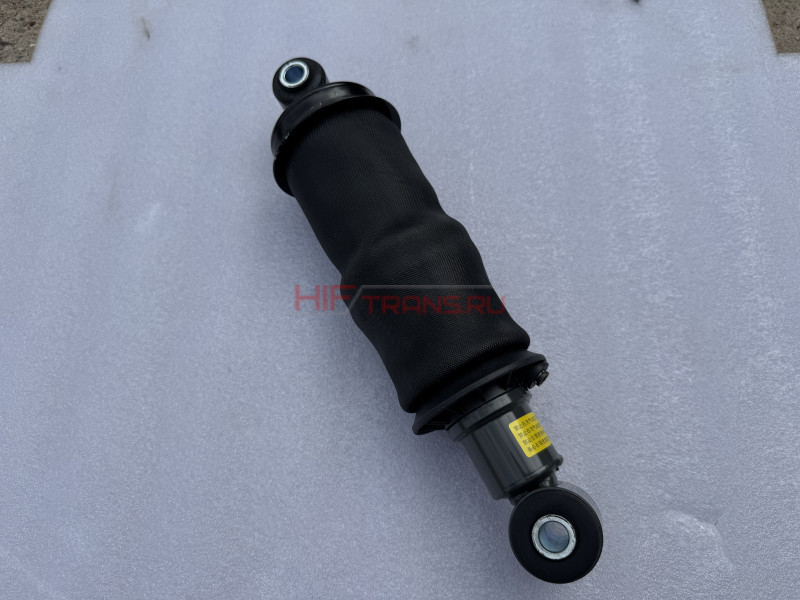 Амортизатор кабины задний (пневмо) HOWO T5G 712W417226032