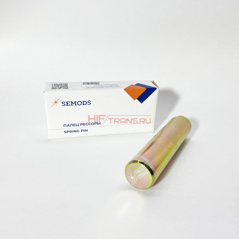 Палец рессоры задней (перед./задн. верхний) FOTON 1061,69,93,99,1113 (D30 L134) 1106629500005 SE0050