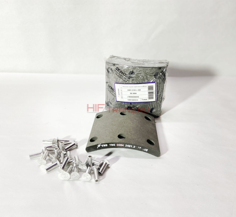 Накладка колодки тормозной задней FOTON 1061,69,93,99,S100 перед1093,99 (отв.90мм) (4шт) SE0004