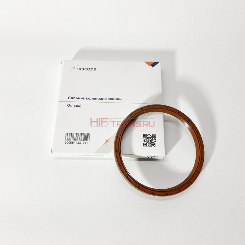 Сальник 110*125*12 коленвала задний FOTON 1039 E4 Газель Бизнес (дв.Cummins ISF 2.8) 5265267 SE00122