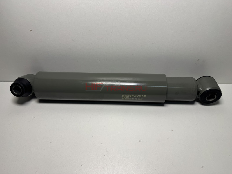 Амортизатор передний (основной) FAW J7,SITRAK MAX C7H/T5G 4х2,SHACMAN X6000 WG9925680031