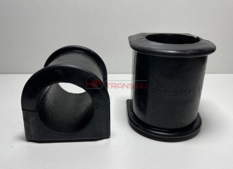 Втулка стабилизатора заднего D70,d50,L88 SITRAK,HOWO T5G,T7H,A7, SHACMAN F2000 199100680067