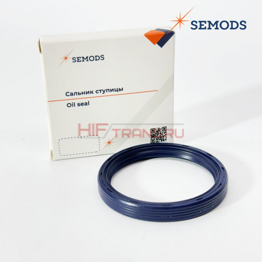 Сальник ступицы 53*63*8 задней наружный (полуоси) JAC N120 (2022),LE35R,S,T, 24B90ZB18S0190 SE0460