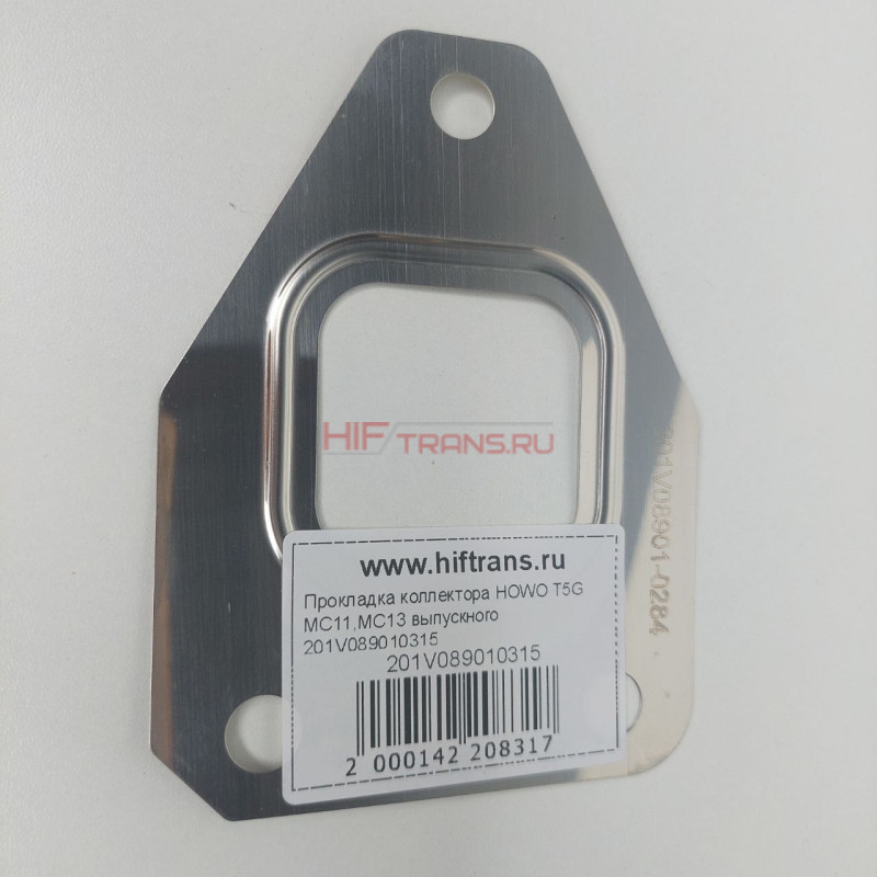 Прокладка коллектора HOWO T5G MC11,MC13 выпускного 201V089010315