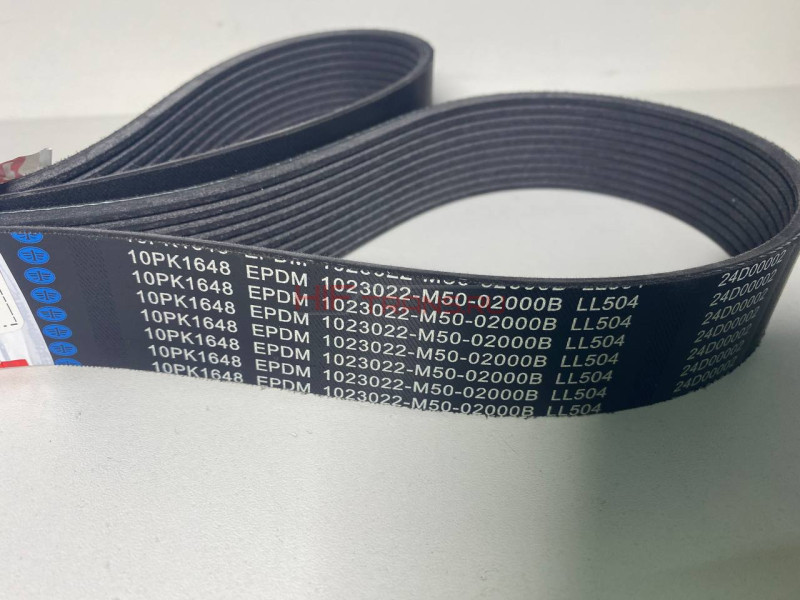 Ремень вентилятора 10РК1648 FAW J7 1023022AM5002000G OEM