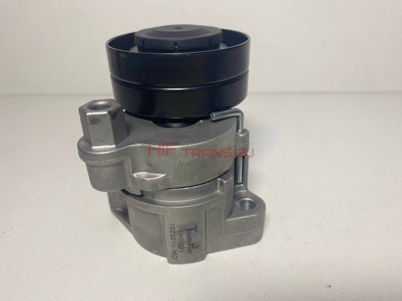 Ролик натяжитель ремня J7 T/P 1023010-36D
