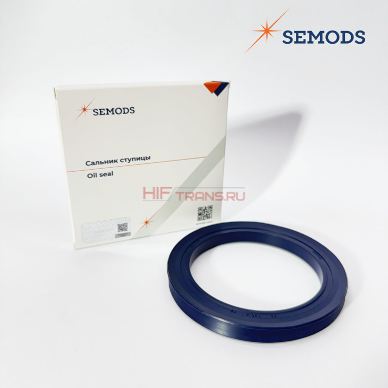 Сальник ступицы 98*130,5*12 задней внутренний DONGFENG C100,C120L/N 31D04080 SE0462