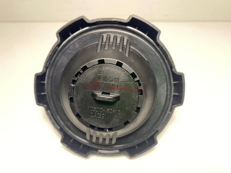Крышка топливного бака FAW J7,J6 11030102000C00E ОРИГИНАЛ