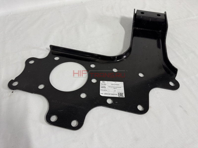 Кронштейн крепления бампера FOTON 4189 левый H4403104006A0