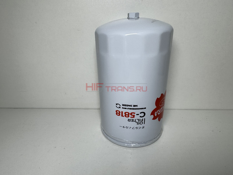 Фильтр масляный MITSUBISHI FUSO CANTER RUS Е3/4 C5818 SAKURA