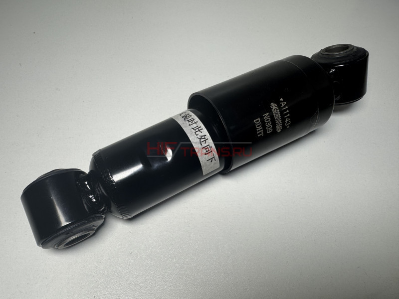 Амортизатор кабины поперечный FOTON BJ4189 H4502B01016A0 OEM