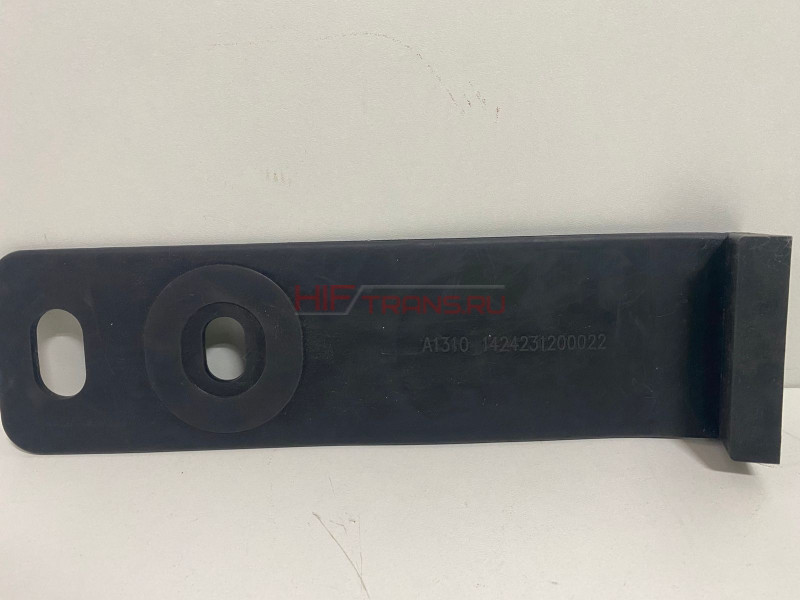 Резинка крепления верхнего заднего крыла FOTON 4189 H4312090001A0 OEM