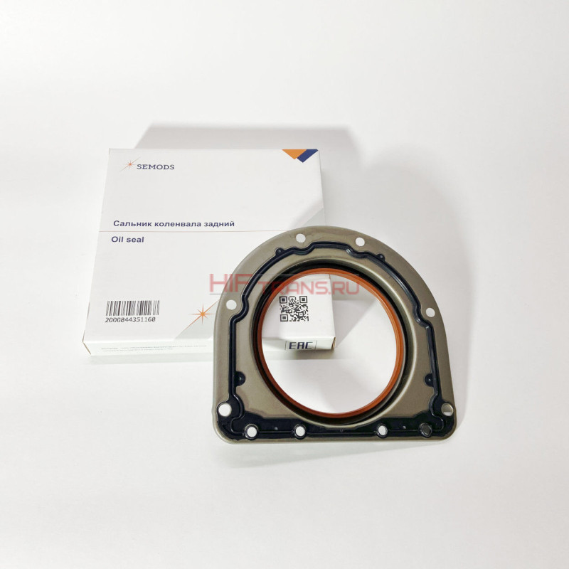 Сальник 135*155*20 коленвала задний FOTON 1049А,69,99,1138 E2 T2418F701 SE00117