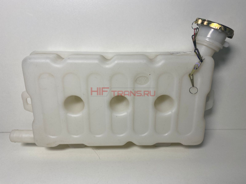 Бачок расширительный FOTON 1051,1061 дв.CUMMINS ISF 3.8 1105113100007