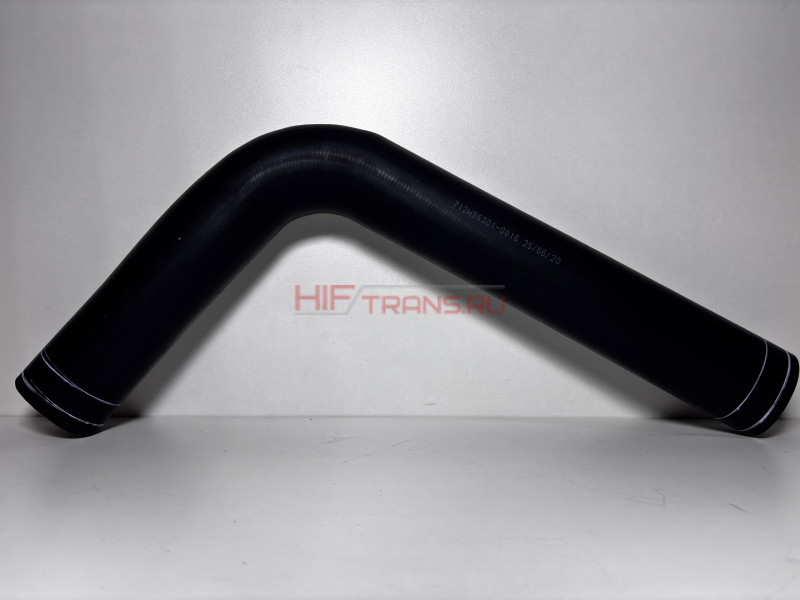 Патрубок радиатора нижний C7H MAX 712w963010016