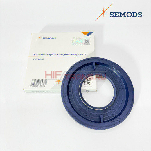 Сальник 67*137*12 FOTON S120 ступицы задней QT385d6953104330 наружный SE0454