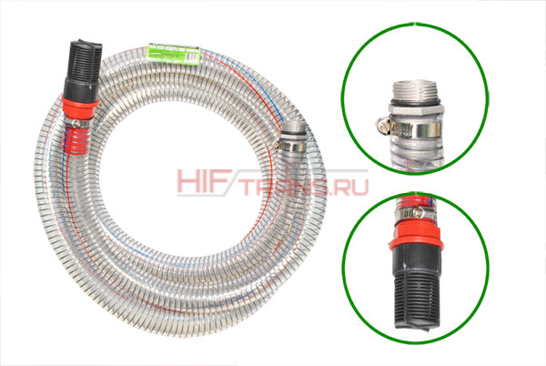 Шланг топливоприемный МБС помп.насоса 220V, 1*, L=6м