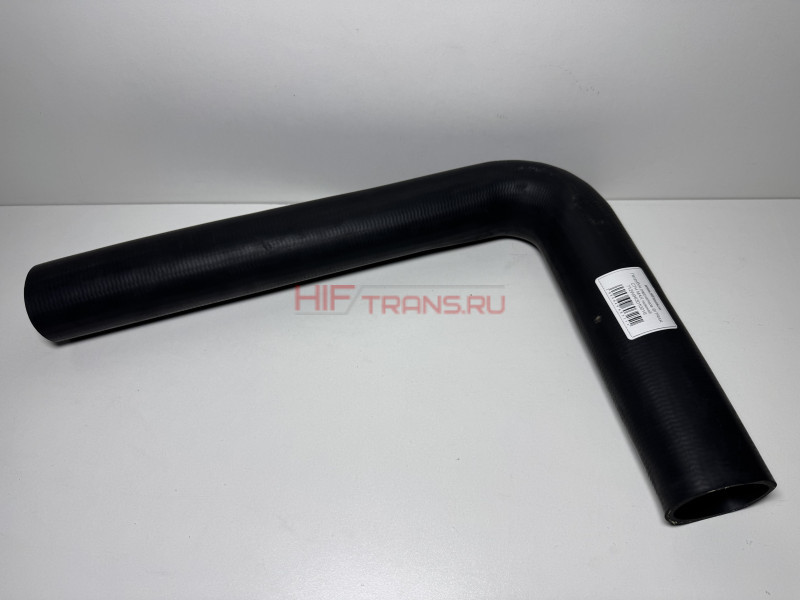 Патрубок радиатора SITRAK C7H MAX нижний 712W963010016