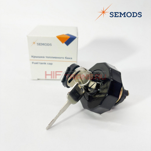 Крышка топливного бака FOTON 1039,41,49А,49С,51,61,69,93,99 BAW,с ключом 104911100009 SE0256