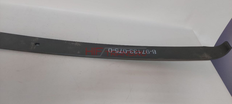 Лист рессоры передний подкоренной ISUZU NQR71/75, Богдан Е2,3,4 задний 8971330750