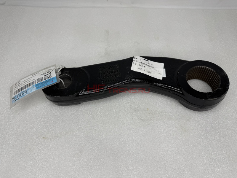 Сошка ГУР FOTON 4189 H4340180007A0 ОРИГИНАЛ